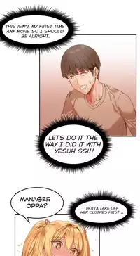 [Mx2J] Hahri's Lumpy Boardhouse Ch. 0-19 [English] (YoManga) (Ongoing)