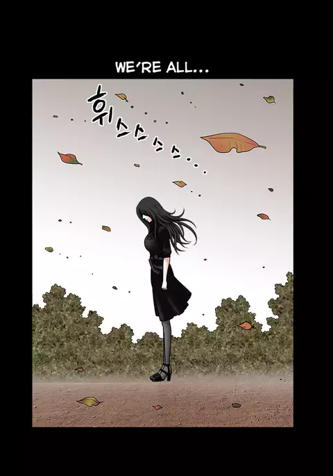 Seduction Ch.1-36