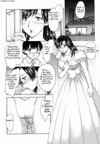 [Hiryuu Ran] HA-HA [English]