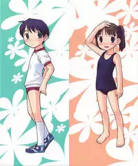 [Oba Yoshifumi] Hanjuku Shoujo