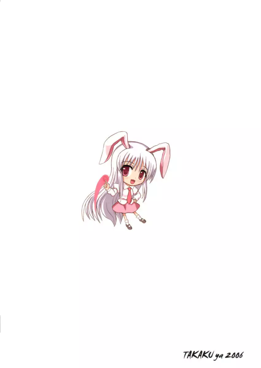Touhou Youjo Ranbu 6