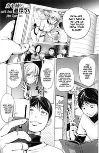 [Kon-Kit] Yurushite Anata... [English] [Kon-Kit Scanlation] [Decensored]