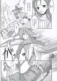 (C69) [Fukunoren (Yukiwo)] +M@RBLE+ (THE iDOLM@STER)
