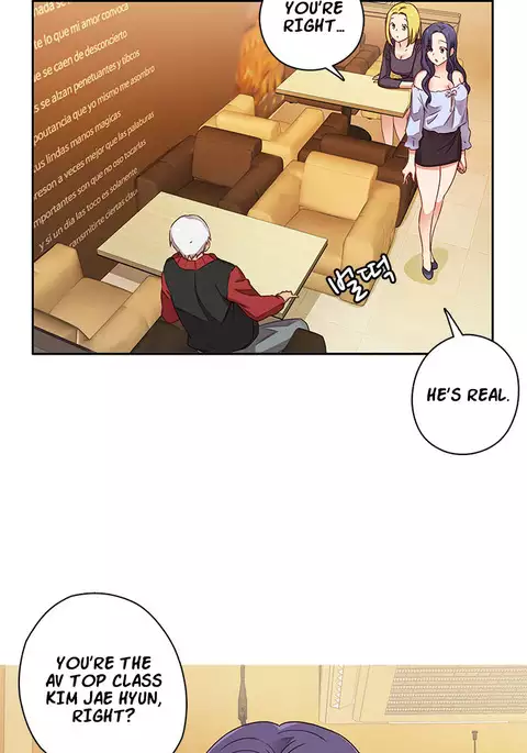 H-Campus Ch.0-38