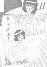 [Raijinkai (Haruki Genia)] Jintoku No Kenkyuu 4