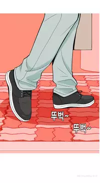 Hooker Ch.1-41 (English) (Ongoing)