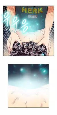 [BAK Hyeong Jun] Sweet Guy Ch.1-48 (English) (YoManga) (Ongoing)