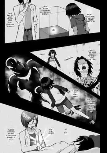 Kousou Senki Christia Ch. 2 | Shining Warrior Christia Ch. 2