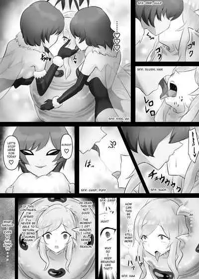 Jingai Lez Rape - Queen Bee Hen