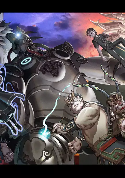 Fullmetal Pangu