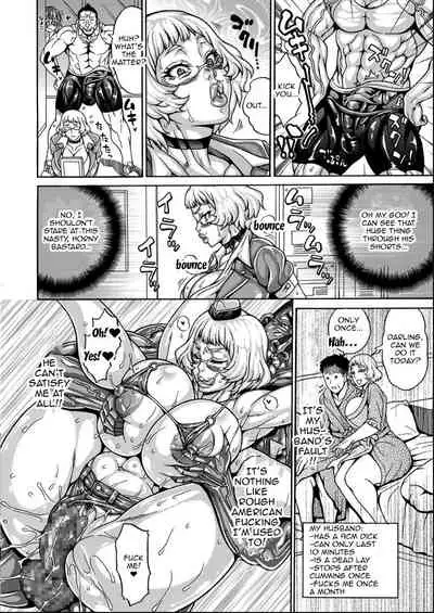 Dosukebe Chinpo Dorei ~ Eigo Kyoushi Judy | A Lewd Cock Slave