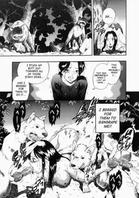 [Kurita Yuugo] No Dog No Life [English] [SaHa]