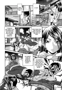 [Masuda Inu] Gekinou Milk | Super-Thick Milk [English] {Tadanohito}