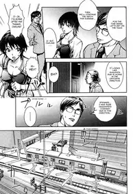 [Kon-Kit] Immoral Diagram (Chikan!! Kyoushuu Zone) [English] [Sling]