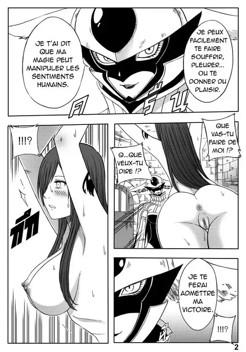 Fairy Tail 365.5.1 The End of Titania