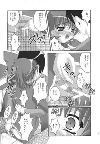 (C65) [Juicy Fruits (Satomi Hidefumi)] Stay by my side (Kanon)