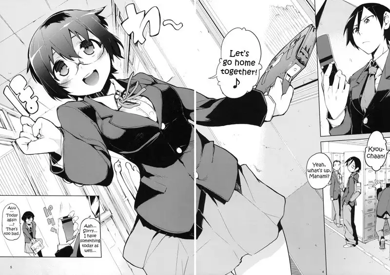 M-My Younger Sister is 3