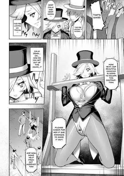Dain no Meikyuu | Labyrinth of Indecency Ch. 1-6