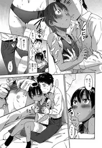 [Konchiki] Watashi H Desu yo ?