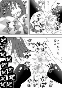 [bbwH] Rape Kinoutousai Keitaidenwa Daitokka 1050 yen!!