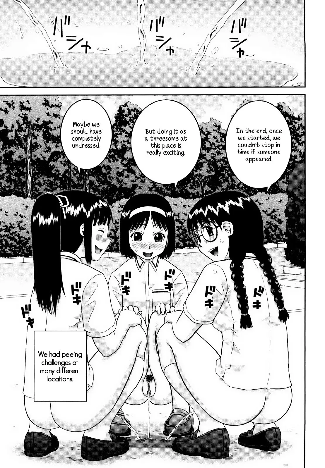 Bunkakei Roshutsu Aikoukai | Exhibitionism Culture Club Ch. 1-4