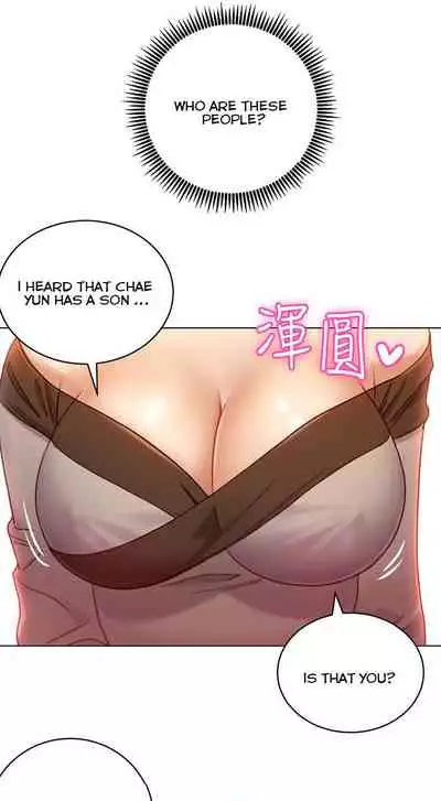 Stepmother Friends Ch.30/?