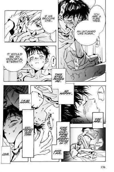 Summer Children – Neon Genesis Evangelion Parody Anthology