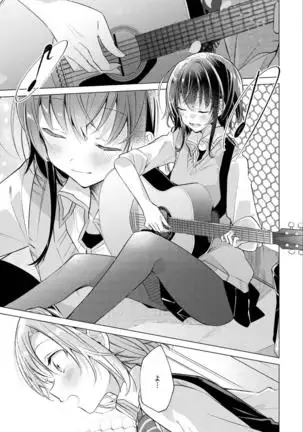 Sasayakuyouni Ren Wo Utau ikkan