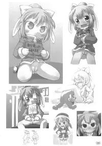 (Danmenzu Comic) [PalePink! (Various)] Wagahai Zettaiaku