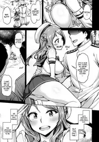 Nisekime no Urakaze