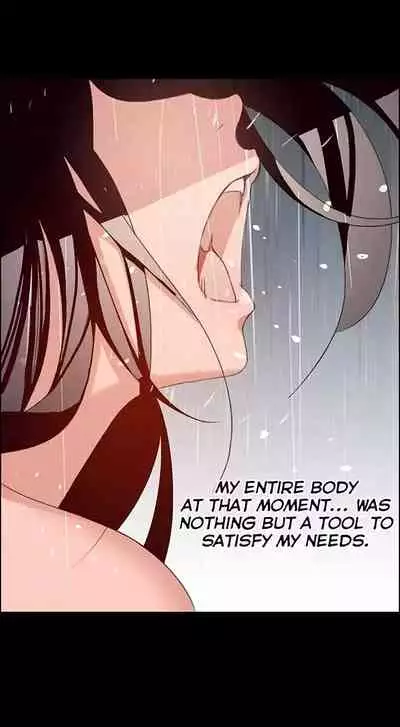 Rain Curtain Ch.30/40