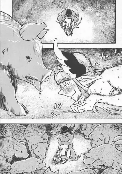 豚魔女のコイビト