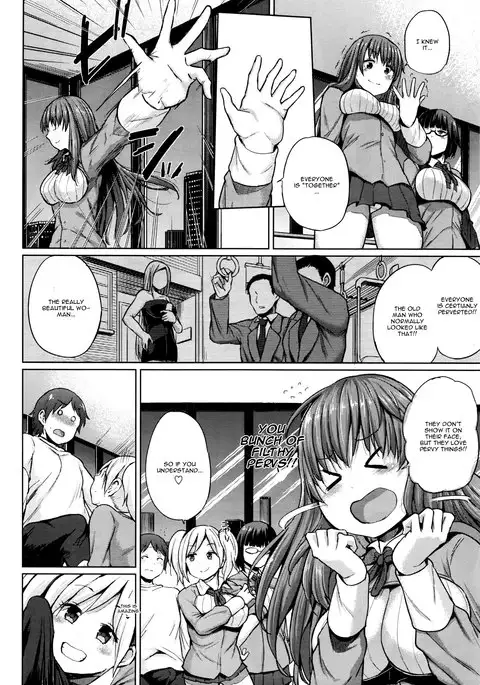 Ero & Peace