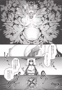 (C94) [Sheepfold (Tachibana Yuu)] Kanojo no ides (Fate/Grand Order)