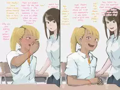 [Gomabura] Otaku-kun saa... [English] [mysterymeat3]