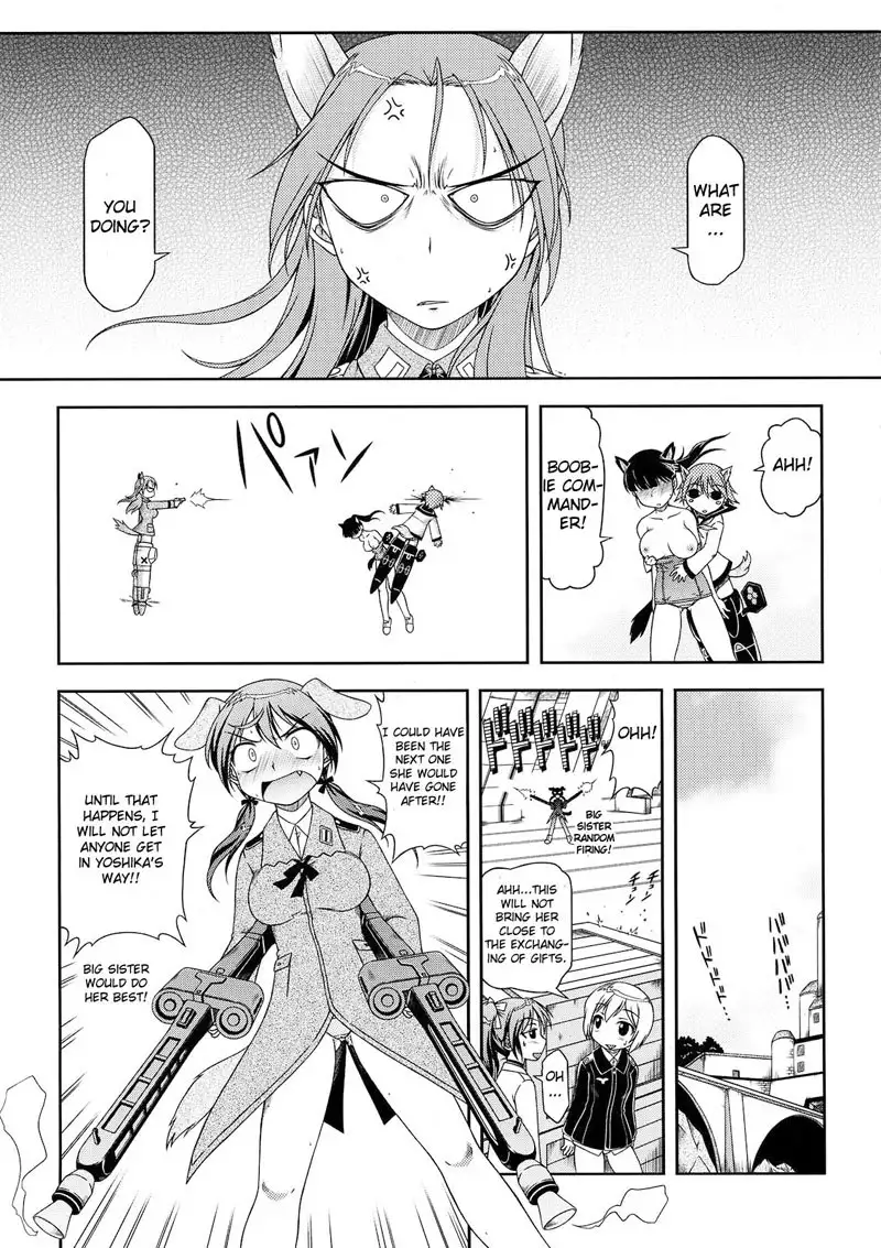 hokyuubusshi 501
