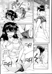 COMIC AUN 2014-10