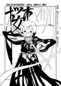 [Natsukon (Natsumi, Konno)] Mashimaro Works (Ichigo Mashimaro) [Digital]