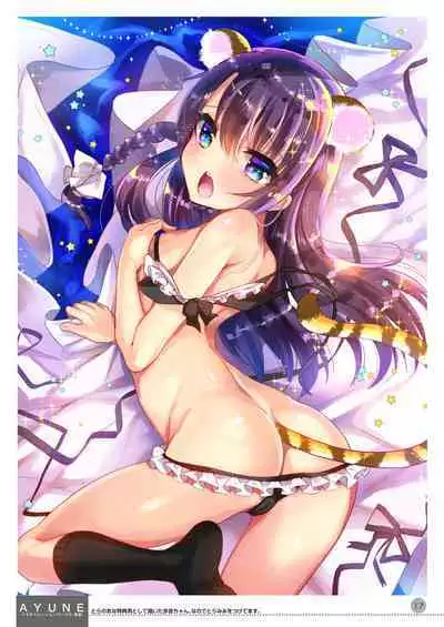 [Shimajiya (Shimaji)] Ayune-chan Choukyou Nisshi -Soushuuhen- [Digital]