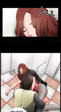 Girl Next Door Ch.1-23 (English) (Ongoing)