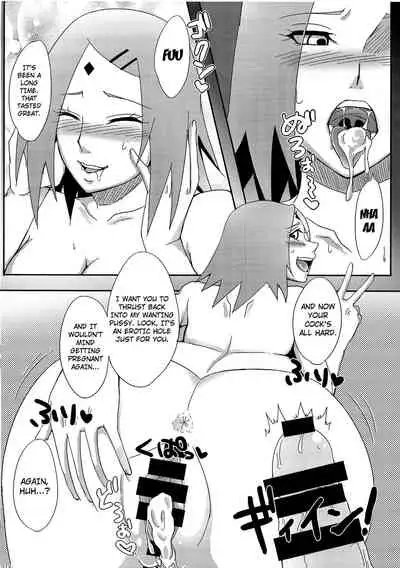 Konoha no Secret Service | Konoha's Secret Service