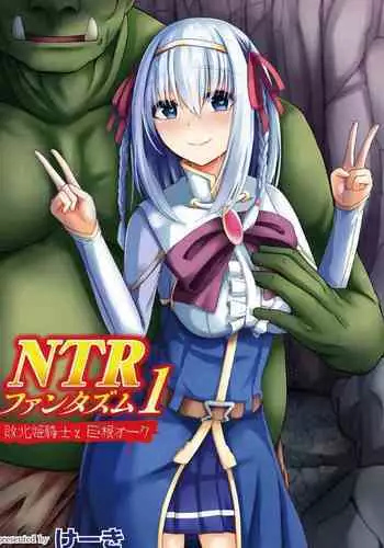 カウパーニア vol.43