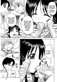 [Nanana Nana] Fundamental/Eleven [English] [biribiri]