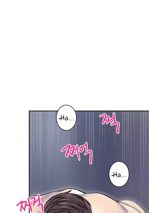 Ghost Love Ch.1-16