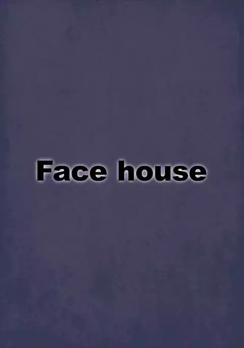 Yukari-san ga Gamen kara Tobidashite Shippori Nuite Kureru Hon