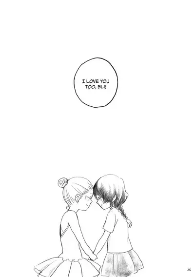 my wish