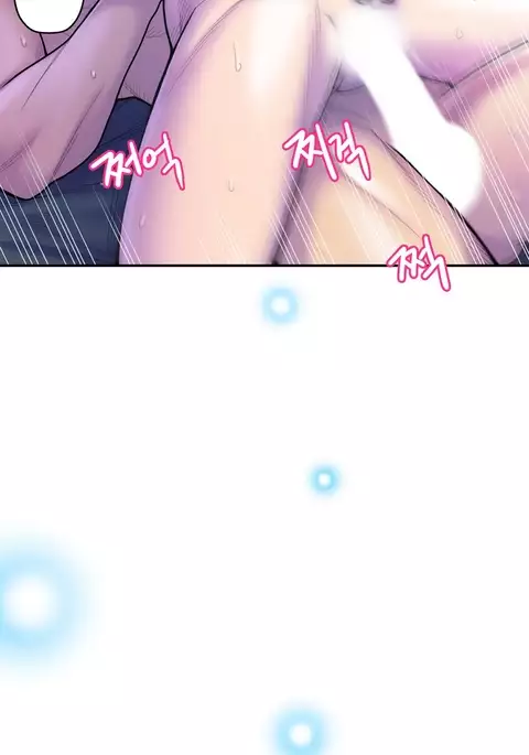Ghost Love Ch.1-33