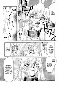 (C53) [LTM. (Taira Hajime)] NISE Dragon Blood! 3 [English] [Brolen]