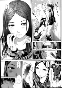 Comic Koh Vol.2