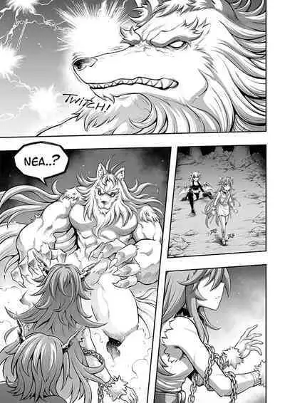[sky & si-o] 罪世 - 第1章 | Tsumi Yo - Chapter 01 - 06 [EN]